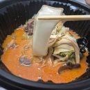 텐텐마라탕 이미지