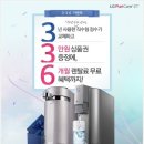 렌탈총판 이미지