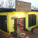 해울우렁쌈밥 이미지