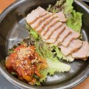 항아리보쌈 이미지