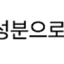 블루밍 그레이스 이미지