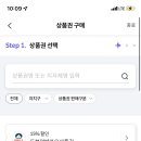 제일서치 이미지