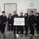 경안고등학교 이미지