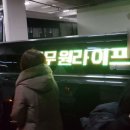 공무원상조 이미지
