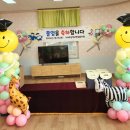 거제초교병설 이미지