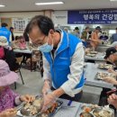 삼남석유화학노동조합 이미지