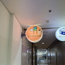 명성모이비인후과의원 네이버블로그