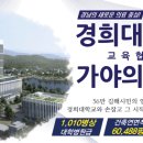 의료법인 보원의료재단 이미지