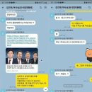 (주)피앤알