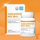 박부자네