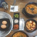 울산 삼산동 -진가원 전주 콩나물국밥 묵사발-