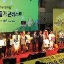 도화리마을 이미지