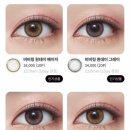 오렌즈 진주점 이미지