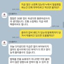 수연약국 | 폴란드 교환학생] 발목 인대 다쳤을때 아플때 | 응급처치 유럽 병원 예약 치료 후기 | 유학생 보험 뽕뽑기