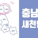 위애드컴 이미지