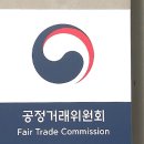 ㈜신한종합건설 이미지
