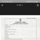 JS모터스 이미지