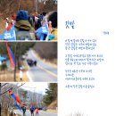 선기로2-5 이미지