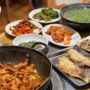 저전길 티스토리