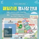 머드수산 이미지