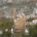 동숙아구찜 이미지