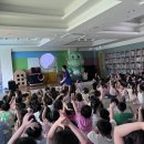 환상의 추억 | 영광 어린이집 동심 가득한 매직 벌룬 쇼 그림자 쇼 환상의 공연 섭외 후기