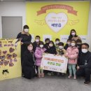 보물섬어린이집 이미지