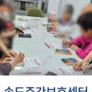 힐링탑테라피 이미지