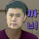 CU울산동부점 | 맛폴리 딸기 피스타치오컵(CU 단독 출시)