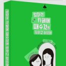 카페221 - 서구 충무대로 221 | 카페221