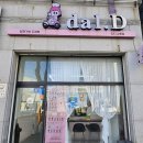 달려가는디저트달디(상동점) 이미지