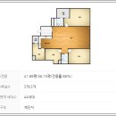 유림건설(주) 이미지