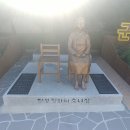 장성역광장 이미지