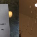 시계태엽시크릿