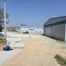 오성1태양광발전소 이미지