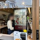 하삼동커피대구의료원점