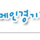 (주)두리게임 이미지