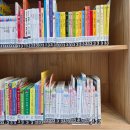 거제시립수양도서관 | 아기랑 가기 좋은 도서관 | 거제 장승포시립도서관 방문 후기