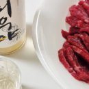 주식회사 금빛 이미지