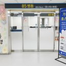 동산병원 이미지