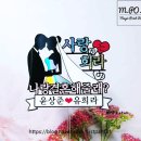 이벤트 토퍼 클래스 이미지