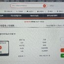 필자동차정비