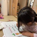 쉽고 재밌게 바이올린 교실 | 목동psa 영어유치원 5세부 후기2