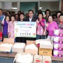 우송경로당 이미지