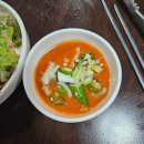 [김천 맛집] 내 고향 막창 방문 후기 / 뒷고기 추천