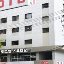 대구 가족사진 전문점, 마음에 쏙 들었던 포토로그인스튜디오 후기