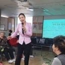 시와 함께하는 웃음치료 이미지