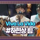 이곡슈퍼 - 순천시 | 이곡슈퍼