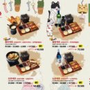 노군꼬치 네이버블로그