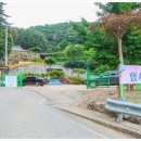 토박이주유소 네이버블로그